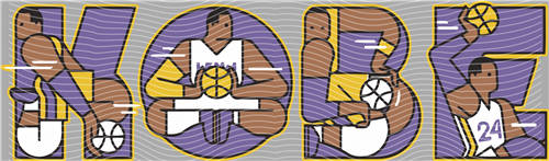 NBA and Team-QD 2433